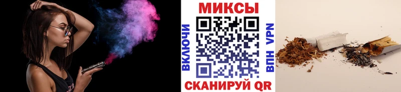 БУТИРАТ оксана  Курган 