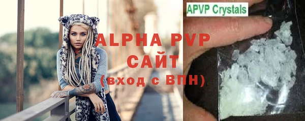 скорость mdpv Горнозаводск