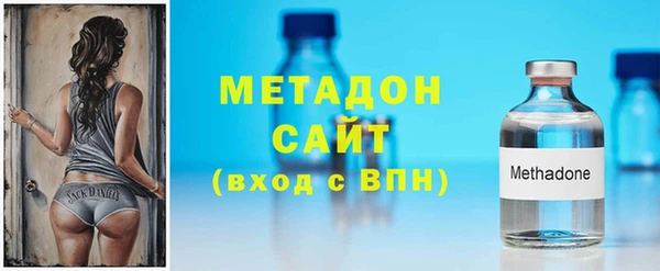 дживик Горно-Алтайск