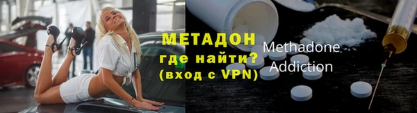 дживик Горно-Алтайск