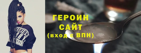 дживик Горно-Алтайск