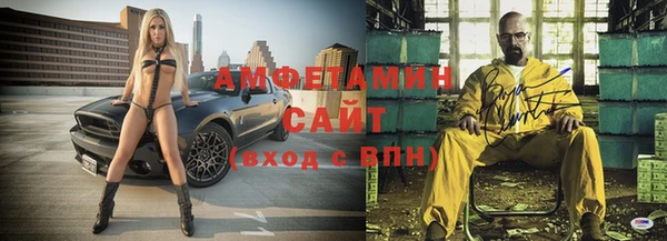 дживик Горно-Алтайск