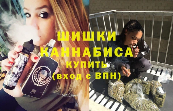 дживик Горно-Алтайск