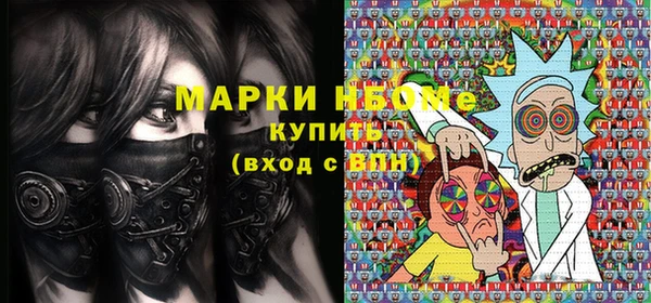 дживик Горно-Алтайск
