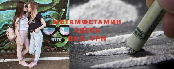 дживик Горно-Алтайск