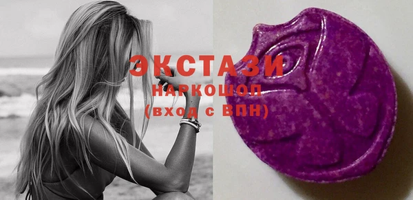 дживик Горно-Алтайск