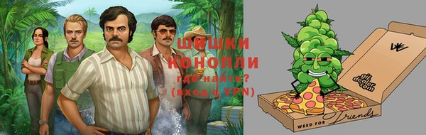 дживик Горно-Алтайск