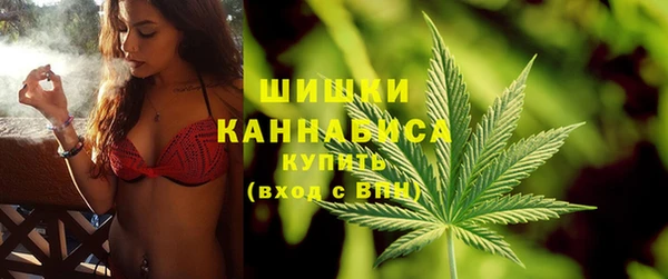 дживик Горно-Алтайск