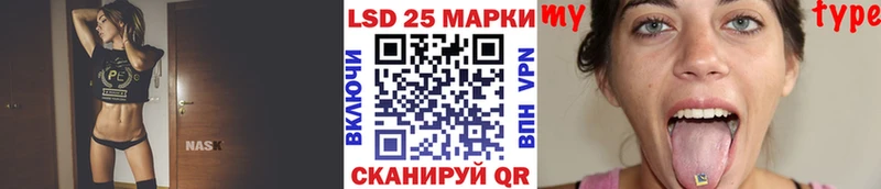 Марки NBOMe 1,5мг  гидра зеркало  Курган 